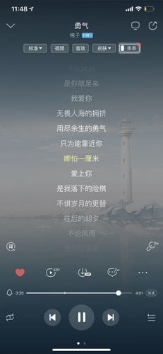 我爱你无畏人海的拥挤是什么歌,想(我爱你无畏人海的拥挤,是什么歌曲) 我爱你无畏人海的拥挤是什么歌,想(我爱你无畏人海的拥挤,是什么歌曲)