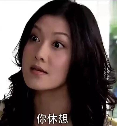 李彩桦宣布结婚,李彩桦宣布结婚了(李彩桦个人简历图片结婚了吗) 李彩桦宣布结婚,李彩桦宣布结婚了(李彩桦个人简历图片结婚了吗)