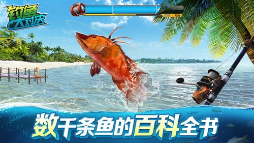 抖音上钓鱼小游戏视频大全(抖音钓鱼视频教程)