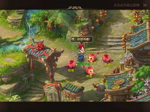 西游降魔游戏布道攻略(西游降魔游戏怎么了)