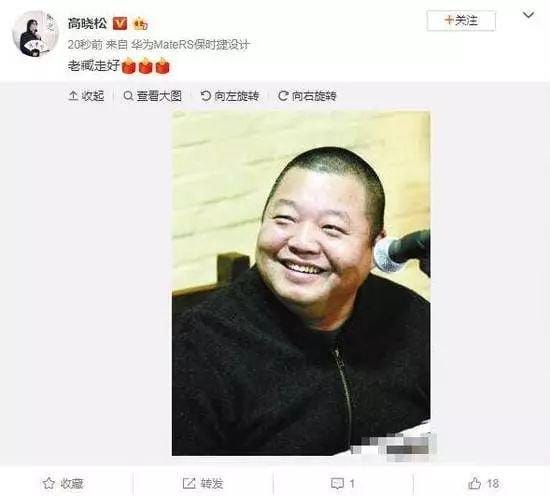 臧天朔和斯琴格日乐,臧天朔在北京为啥这么牛,本文共(5024字) 臧天朔和斯琴格日乐,臧天朔在北京为啥这么牛,本文共(5024字)