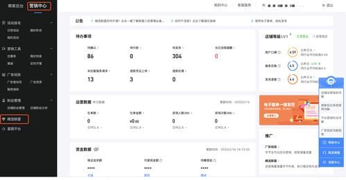 抖音如何看游戏预约记录(抖音预约游戏怎么看)
