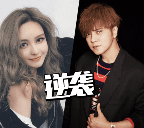 罗志祥前女友,简恺乐,本文共(5987字) 罗志祥前女友,简恺乐,本文共(5987字)