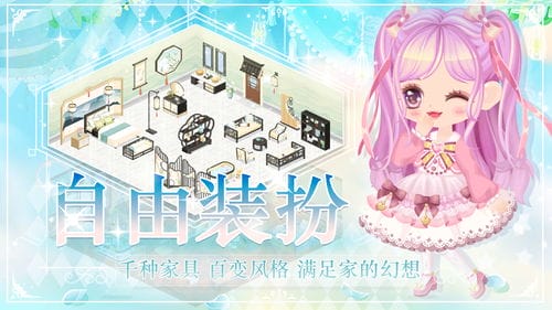 萌妃驾到游戏攻略(萌妃驾到角色介绍)