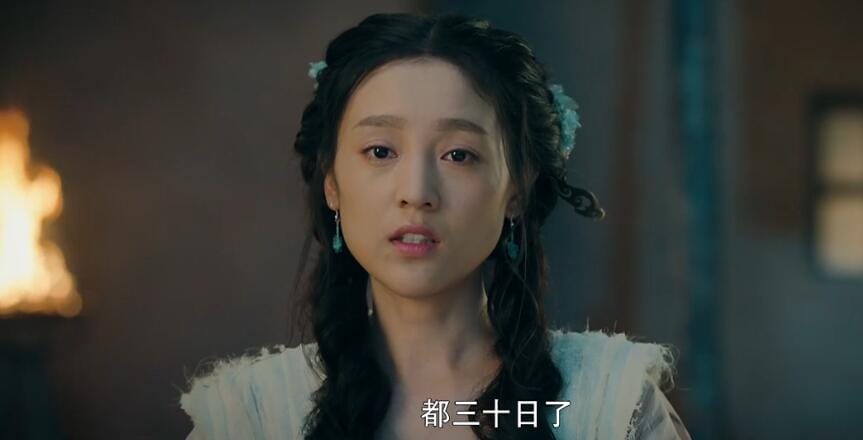 灵魂摆渡三七扮演者何花多大了?是哪一年的? 本文共(741字) 灵魂摆渡三七扮演者何花多大了?是哪一年的? 本文共(741字)