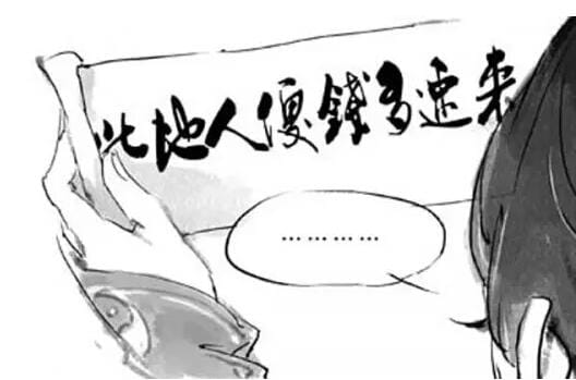 中国什么地方人傻钱多?人傻为什么还能赚那么多钱 本文共(1186字) 中国什么地方人傻钱多?人傻为什么还能赚那么多钱 本文共(1186字)