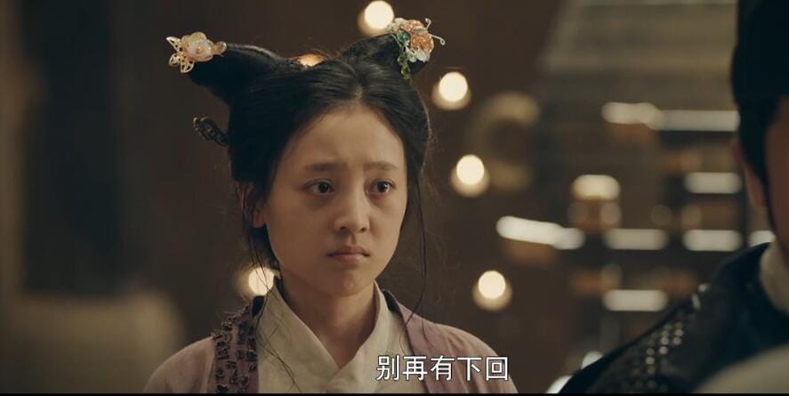 灵魂摆渡三七扮演者何花多大了?是哪一年的? 本文共(741字) 灵魂摆渡三七扮演者何花多大了?是哪一年的? 本文共(741字)