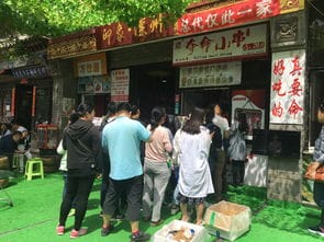 滦州古城攻略游戏(滦州古城游玩攻略)