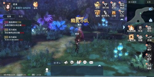 拟态游戏攻略(拟态app)