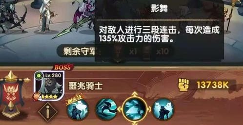 虚实幻象游戏攻略(虚幻与现实手游)