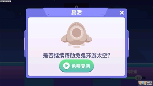 抖音小游戏怎么提交认证(抖音小程序游戏怎么验证实名)
