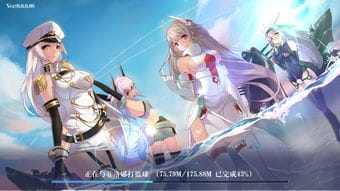 蔚蓝游戏9章攻略(蔚蓝游戏9章攻略大全)