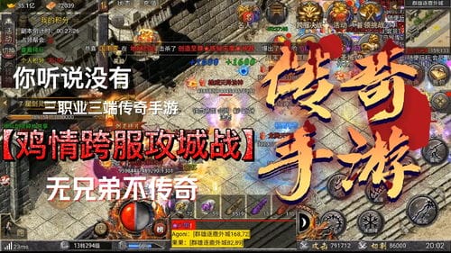 永新打墩子游戏攻略(永新棋牌打墩子)