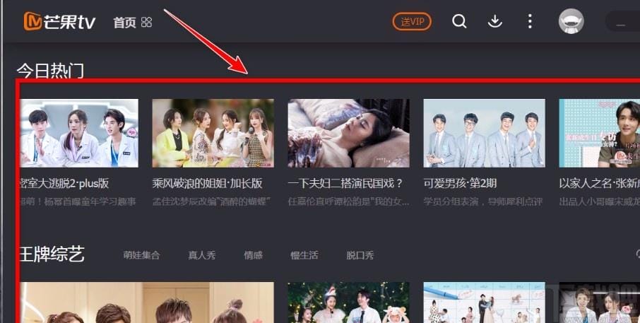 郑云龙个人资料,张云龙个人资料简介,本文共(5264字) 郑云龙个人资料,张云龙个人资料简介,本文共(5264字)