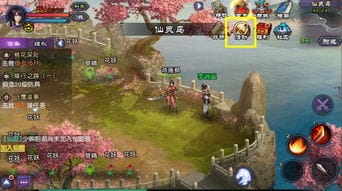 日常游戏新手教程攻略(日常小游戏有哪些怎么玩)