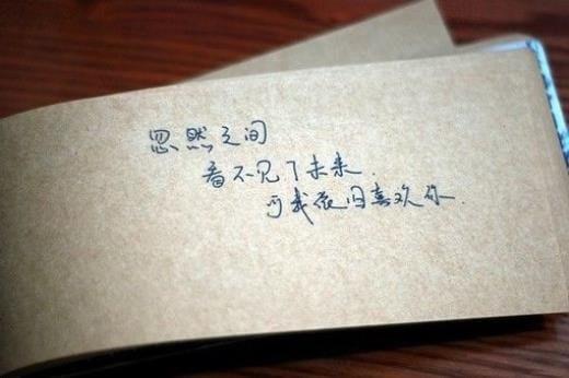 表示一个女人无助迷茫心累的说说