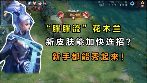 纯血荣耀游戏攻略(纯血荣耀)