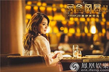 喜爱夜蒲的演员表,给野兽献花演员表,本文共(5327字) 喜爱夜蒲的演员表,给野兽献花演员表,本文共(5327字)