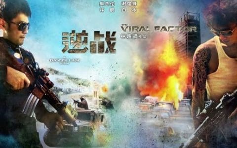吴嘉龙(吴嘉龙彭于晏) 吴嘉龙(吴嘉龙彭于晏)