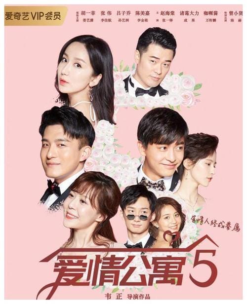 狗哥娱乐网,热狗综艺节目,本文共(5566字) 狗哥娱乐网,热狗综艺节目,本文共(5566字)