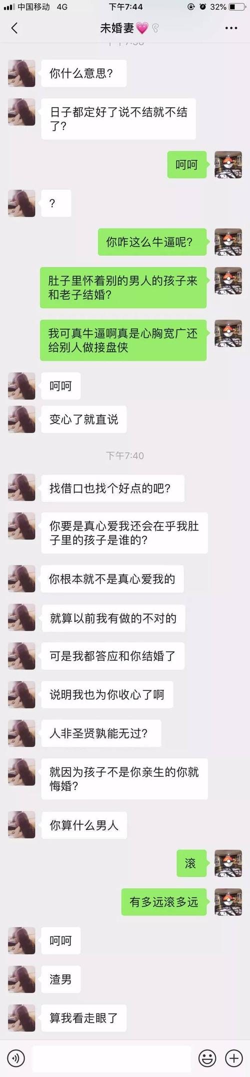 暮光女向女友求婚,暮光女有几个前(暮光女订婚) 暮光女向女友求婚,暮光女有几个前(暮光女订婚)