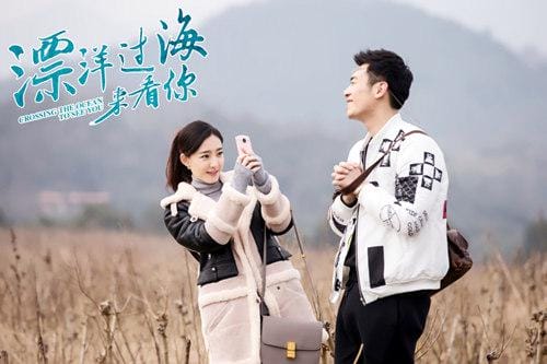 王丽坤朱亚文关系好吗?王丽坤到底是哪一年(王丽坤朱亚文一起上过综艺) 王丽坤朱亚文关系好吗?王丽坤到底是哪一年(王丽坤朱亚文一起上过综艺)