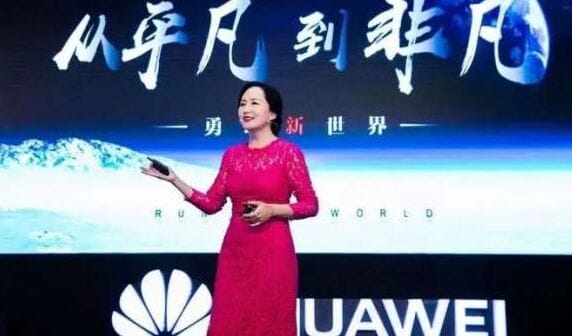孟晚舟为什么不姓任(孟晚舟为什么不姓任晚舟) 孟晚舟为什么不姓任(孟晚舟为什么不姓任晚舟)