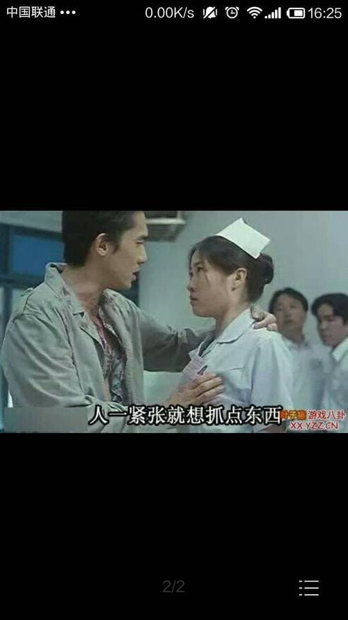申贤俊电影(申贤俊的电影) 申贤俊电影(申贤俊的电影)