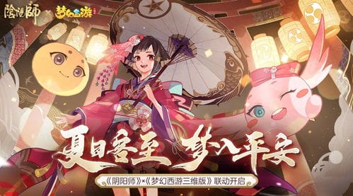 攻略太妃的游戏(攻略太妃的游戏百度云)