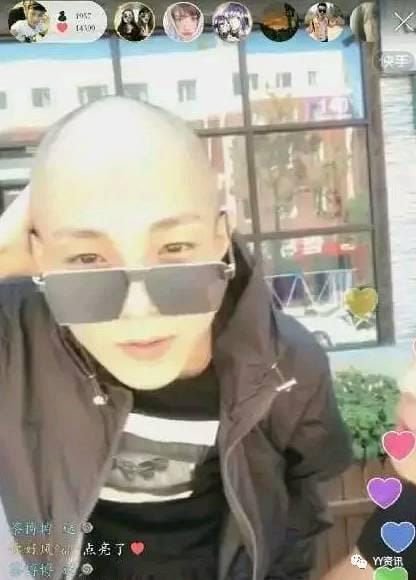 高迪是富二代吗为什么这么有钱?高迪剃光头 高迪是富二代吗为什么这么有钱?高迪剃光头