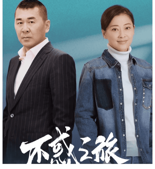 于明加图片(于明加图片第二次也完美) 于明加图片(于明加图片第二次也完美)
