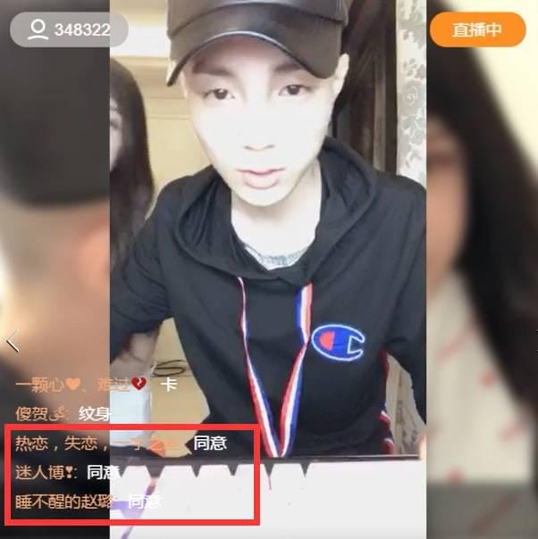 高迪是富二代吗为什么这么有钱?高迪剃光头 高迪是富二代吗为什么这么有钱?高迪剃光头