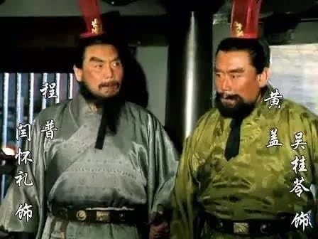吴桂苓年轻时候的照片,他演的镇元大仙经典剧照来了 本文共(1185字) 吴桂苓年轻时候的照片,他演的镇元大仙经典剧照来了 本文共(1185字)