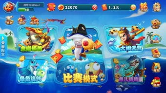 成语捕鱼游戏攻略(成语游戏在线玩)