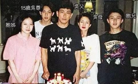 吴尊为什么叫吴白来?吴尊哥哥吴吉旺好帅的照片 本文共(1025字) 吴尊为什么叫吴白来?吴尊哥哥吴吉旺好帅的照片 本文共(1025字)