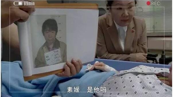 素媛里面变态男扮演者金尚浩资料,变态的原型是赵斗淳 本文共(1133字) 素媛里面变态男扮演者金尚浩资料,变态的原型是赵斗淳 本文共(1133字)