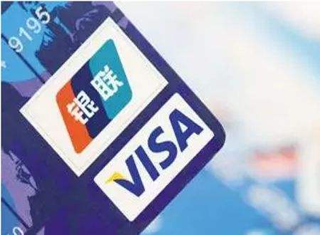 信用卡visa和银联的区别,visa卡可以刷银联吗？　本文共（992字）