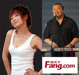 斯琴格日乐图片,臧天朔事件,本文共(5755字) 斯琴格日乐图片,臧天朔事件,本文共(5755字)