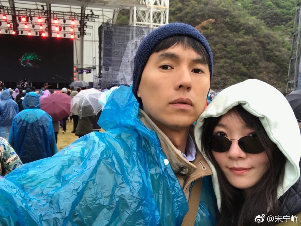 宋宁峰长得好怪图,宋宁峰和他老婆齐溪怎么认识的 本文共(996字) 宋宁峰长得好怪图,宋宁峰和他老婆齐溪怎么认识的 本文共(996字)