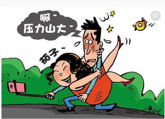 男生公主抱我证明什么?为什么女生喜欢公主抱 本文共(1082字) 男生公主抱我证明什么?为什么女生喜欢公主抱 本文共(1082字)