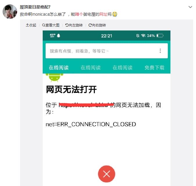 蹲一个是什么意思?蹲个网址、蹲个对象是什么意思 本文共(654字) 蹲一个是什么意思?蹲个网址、蹲个对象是什么意思 本文共(654字)