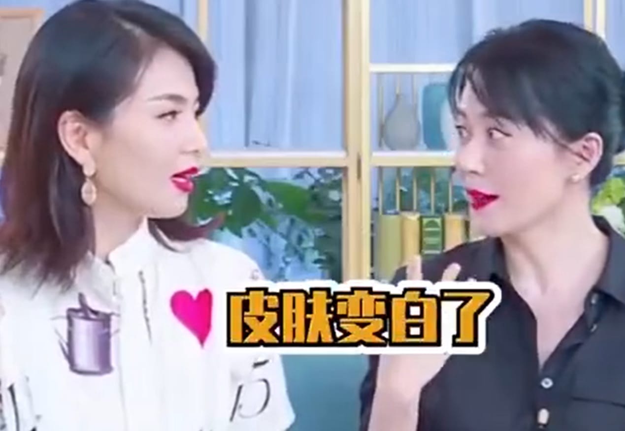 俞飞鸿为什么叫捞鱼 俞飞鸿为什么叫捞鱼