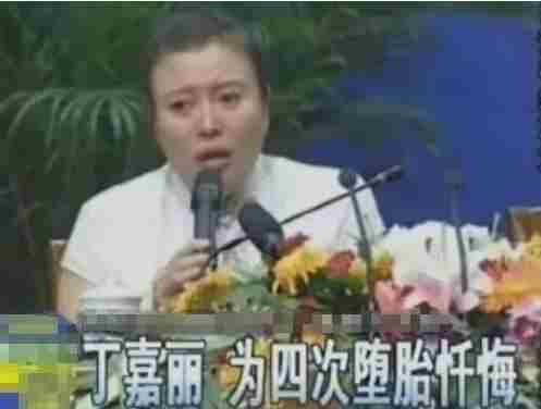 丁嘉丽和孙红雷差几岁?丁嘉丽为孙红雷脱胎是真的吗 本文共(1051字) 丁嘉丽和孙红雷差几岁?丁嘉丽为孙红雷脱胎是真的吗 本文共(1051字)