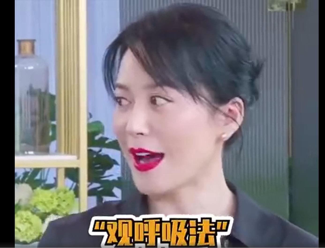 俞飞鸿为什么叫捞鱼 俞飞鸿为什么叫捞鱼