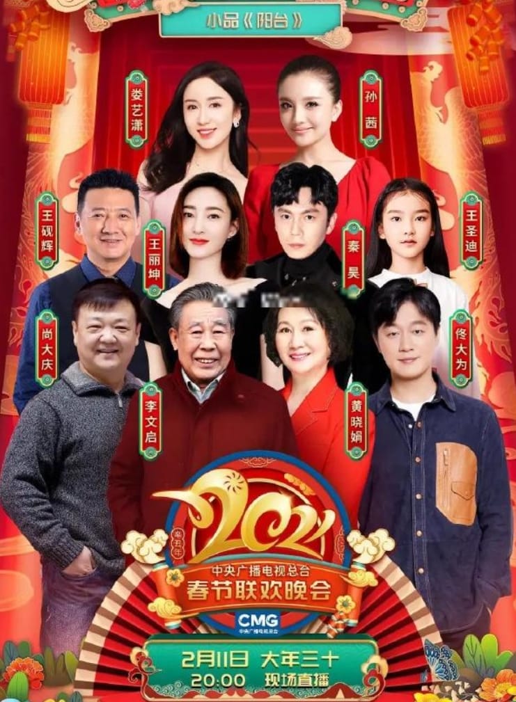李文启和李明启是什么关系,他的老伴是谁? 本文共(1304字) 李文启和李明启是什么关系,他的老伴是谁? 本文共(1304字)