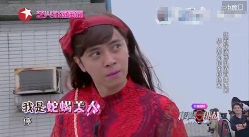 罗志祥朱碧石搞笑图片(罗志祥朱碧石猪哥完整版) 罗志祥朱碧石搞笑图片(罗志祥朱碧石猪哥完整版)