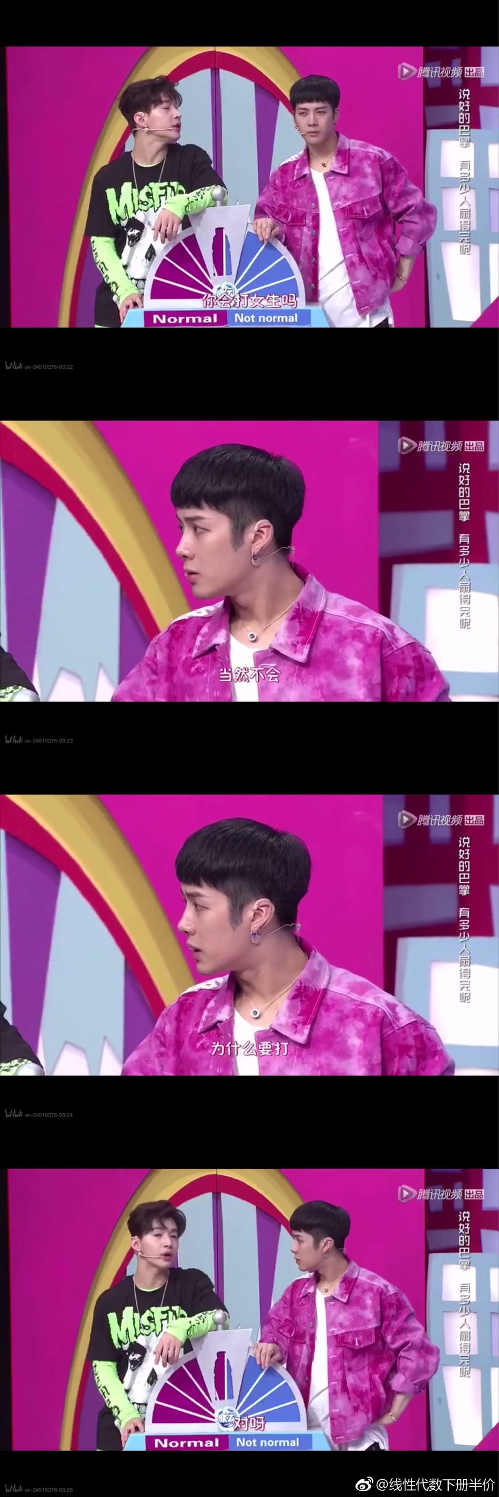 王嘉尔为什么叫王狗、嘎嘎(王嘉尔的小狗特别活泼) 王嘉尔为什么叫王狗、嘎嘎(王嘉尔的小狗特别活泼)