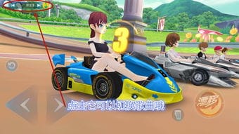 抖音小游戏画车技巧教程(抖音里画车轱辘的游戏)