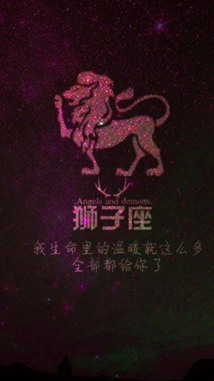 自己迎财神的吉祥话