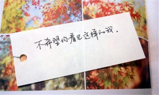 伤感霸气句子说说心情